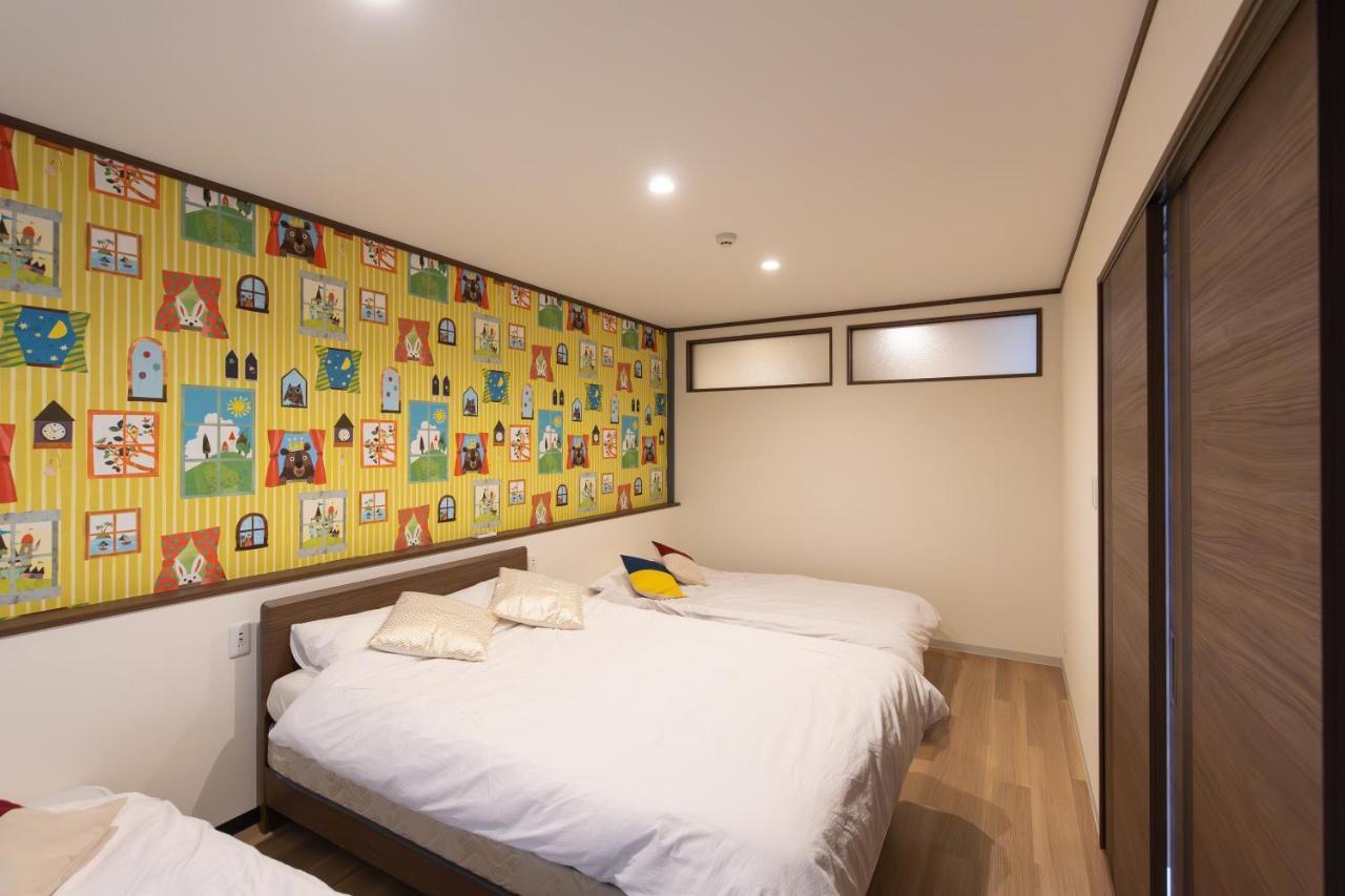 マンションかわた Apartment Osaka Bagian luar foto